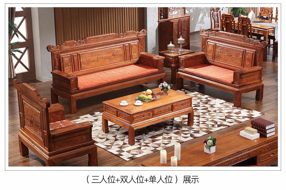 买红木家具去哪里买最好最便宜