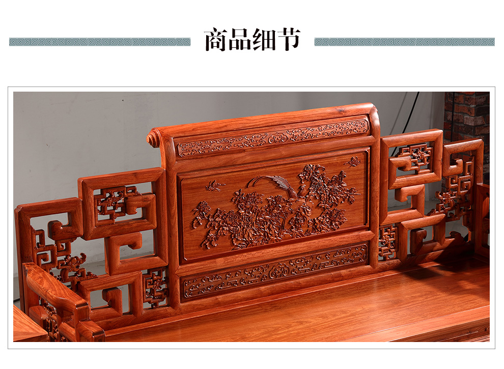 如何鉴别花梨木与缅甸花梨木？