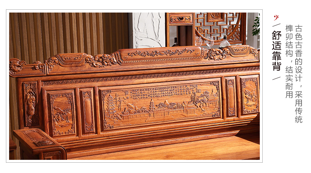 红木家具开裂的原因及修复方法技巧