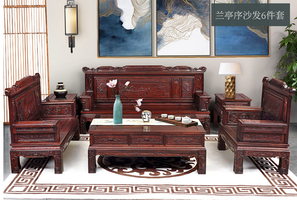 红木家具客厅布置图