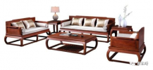 2020客厅红木家具大全 客厅红木家具价格
