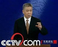 马未都眼中的黄花梨